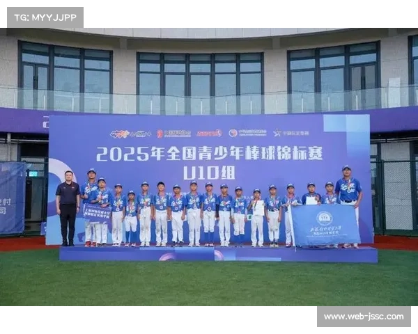 手曲棒垒球中心下发2025年全国青少年软式曲棍球联赛分区赛有关事宜通知