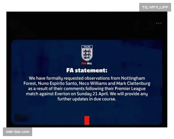 西甲竞赛委员会就争议判罚发布公告，强调VAR使用的一致性